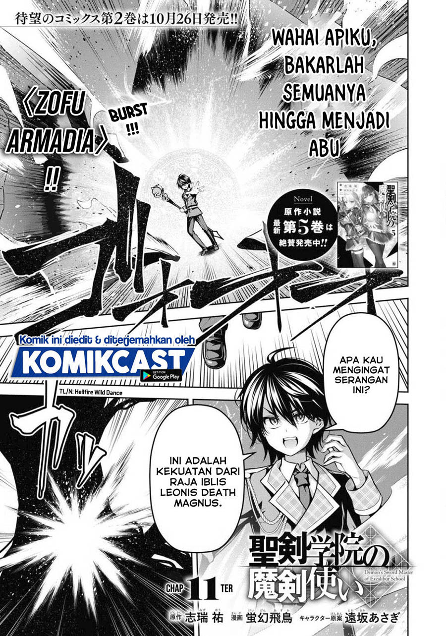 Demon’s Sword Master of Excalibur School